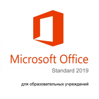 Офісний додаток Microsoft OfficeStd 2019 SNGL OLP NL Acdmc (021-10597)
