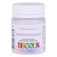 Acrylic paints Nevskaya palette Decola acrylic 50 ml gold (352035)