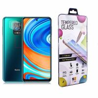 Скло захисне Drobak camera Xiaomi RedMi note 9s (222286) (222286)