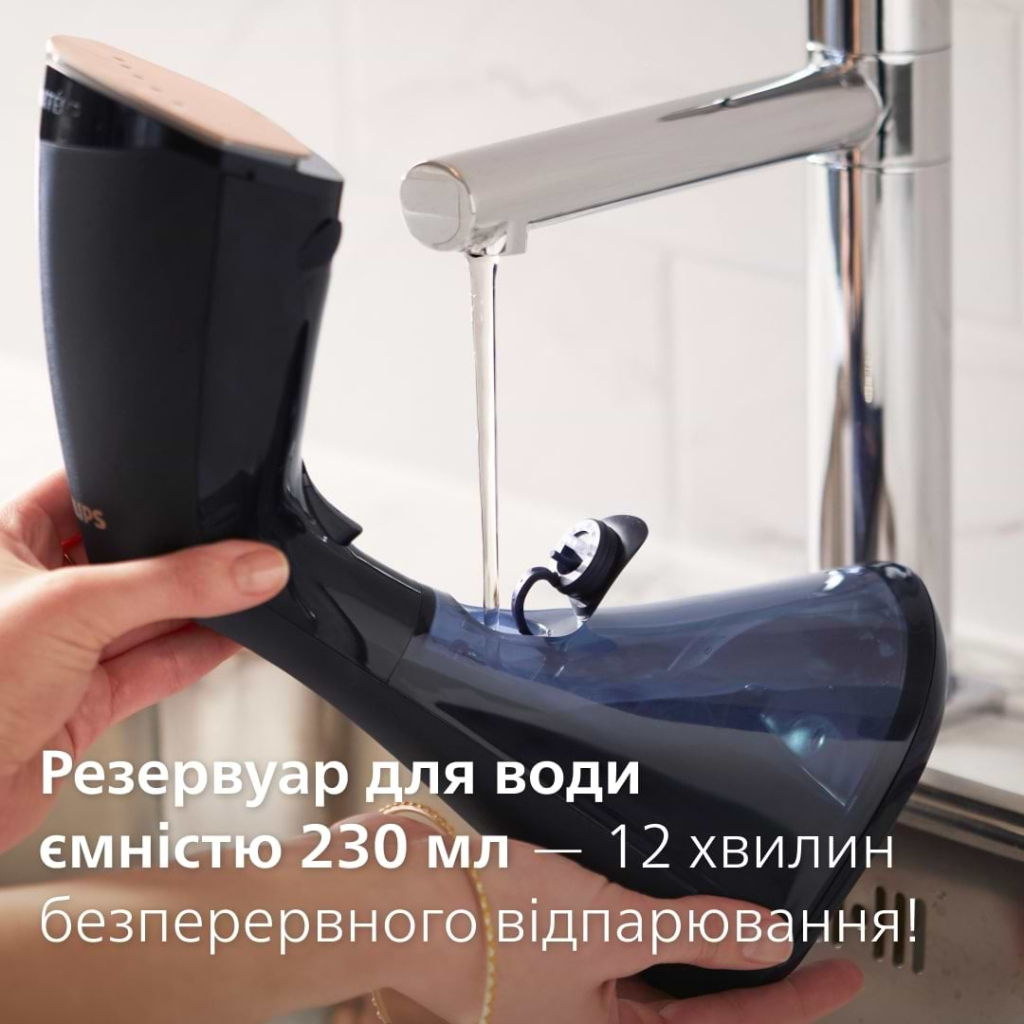 Відпарювач для одягу Philips GC810/20