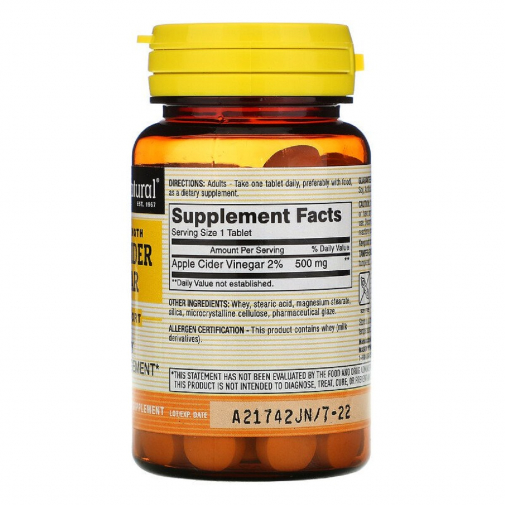 Трави Mason Natural Яблучний оцет, Extra Strength Apple Cider Vinegar, 100 табле (MAV13951)