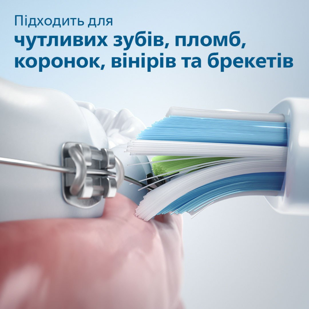 Електрична зубна щітка Philips HX6850/47