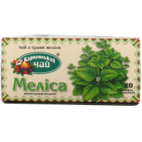 Чай Карпатський Меліса 20 шт (10034)