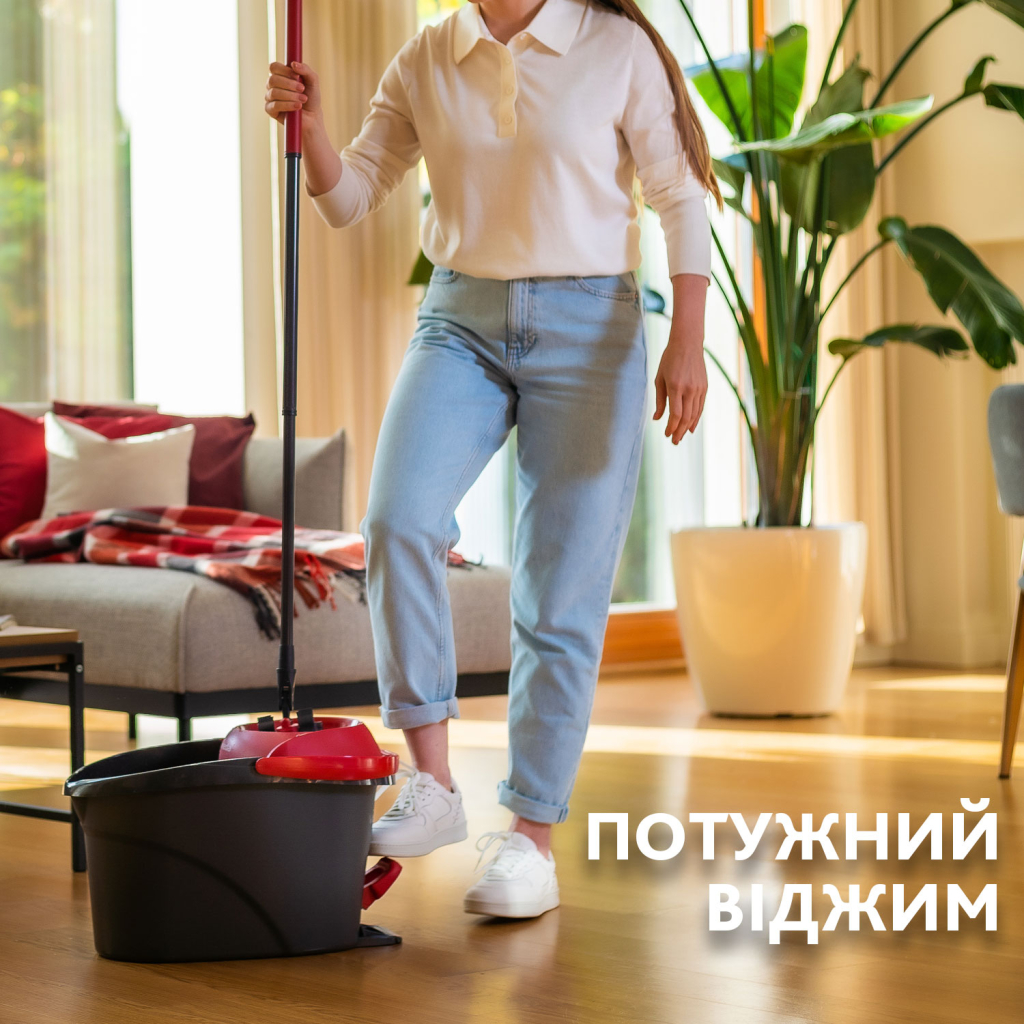Комплект для прибирання Vileda Ultramax Turbo Швабра та відро з віджимом (4023103206236)
