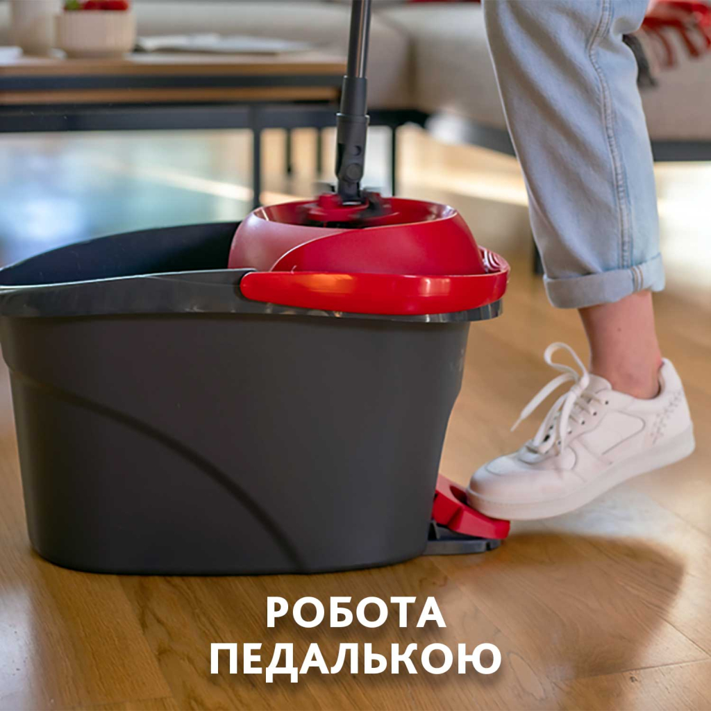 Комплект для прибирання Vileda Ultramax Turbo Швабра та відро з віджимом (4023103206236)