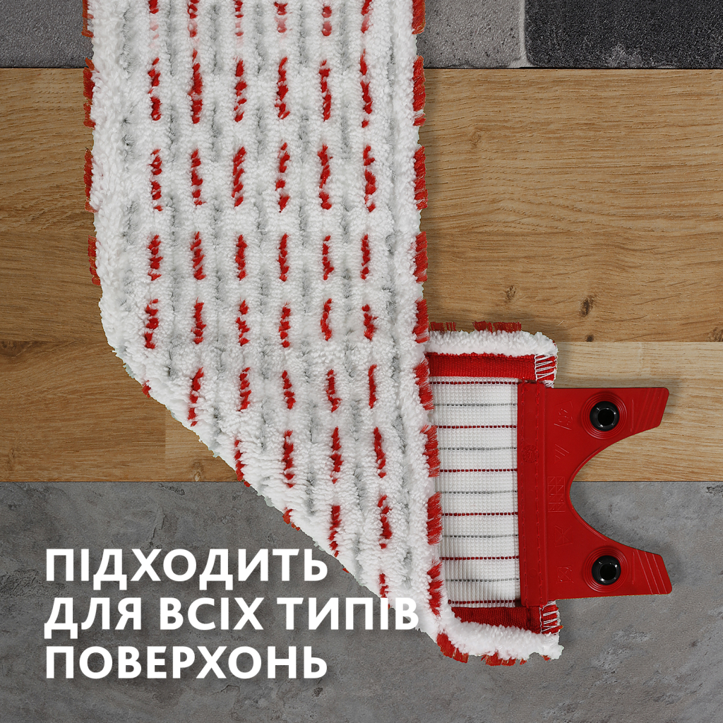 Комплект для прибирання Vileda Ultramax Turbo Швабра та відро з віджимом (4023103206236)