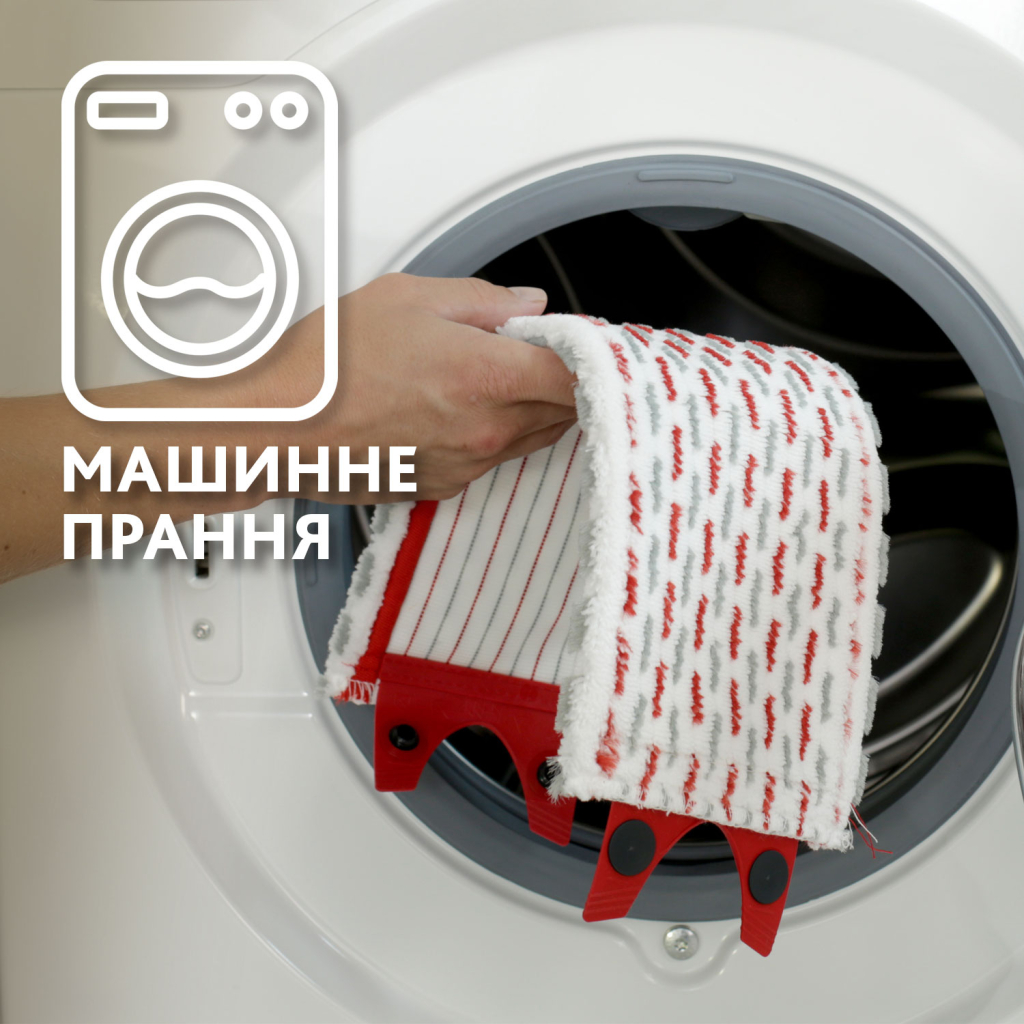 Комплект для прибирання Vileda Ultramax Turbo Швабра та відро з віджимом (4023103206236)