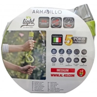 Hose for watering AL-KO 1/2'' ARMADILLO SUPER LIGHT, 15M (L2620) (113890)