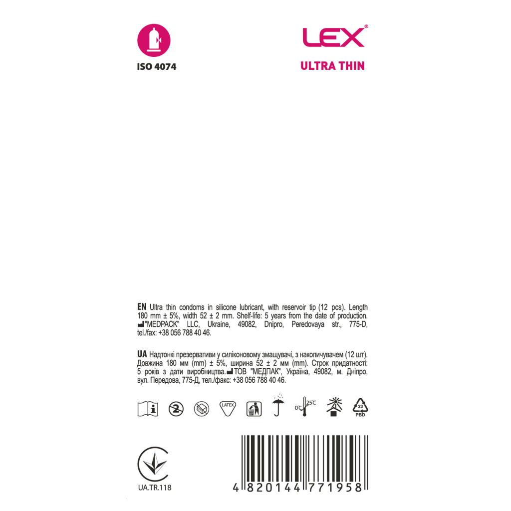 Презервативи Lex Condoms Ultra Thin 12 шт. (4820144771958)