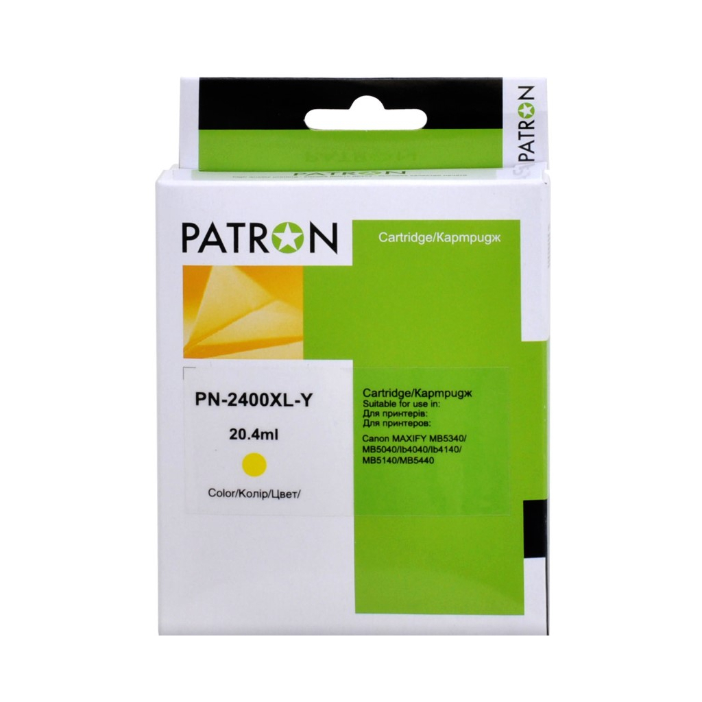 Картридж Patron Canon PGI-2400Y XL (9276B001) 1520 арк (PN-2400XL-Y) Картридж Patron Canon PGI-2400Y XL (9276B001) 1520 арк (PN-2400XL-Y)