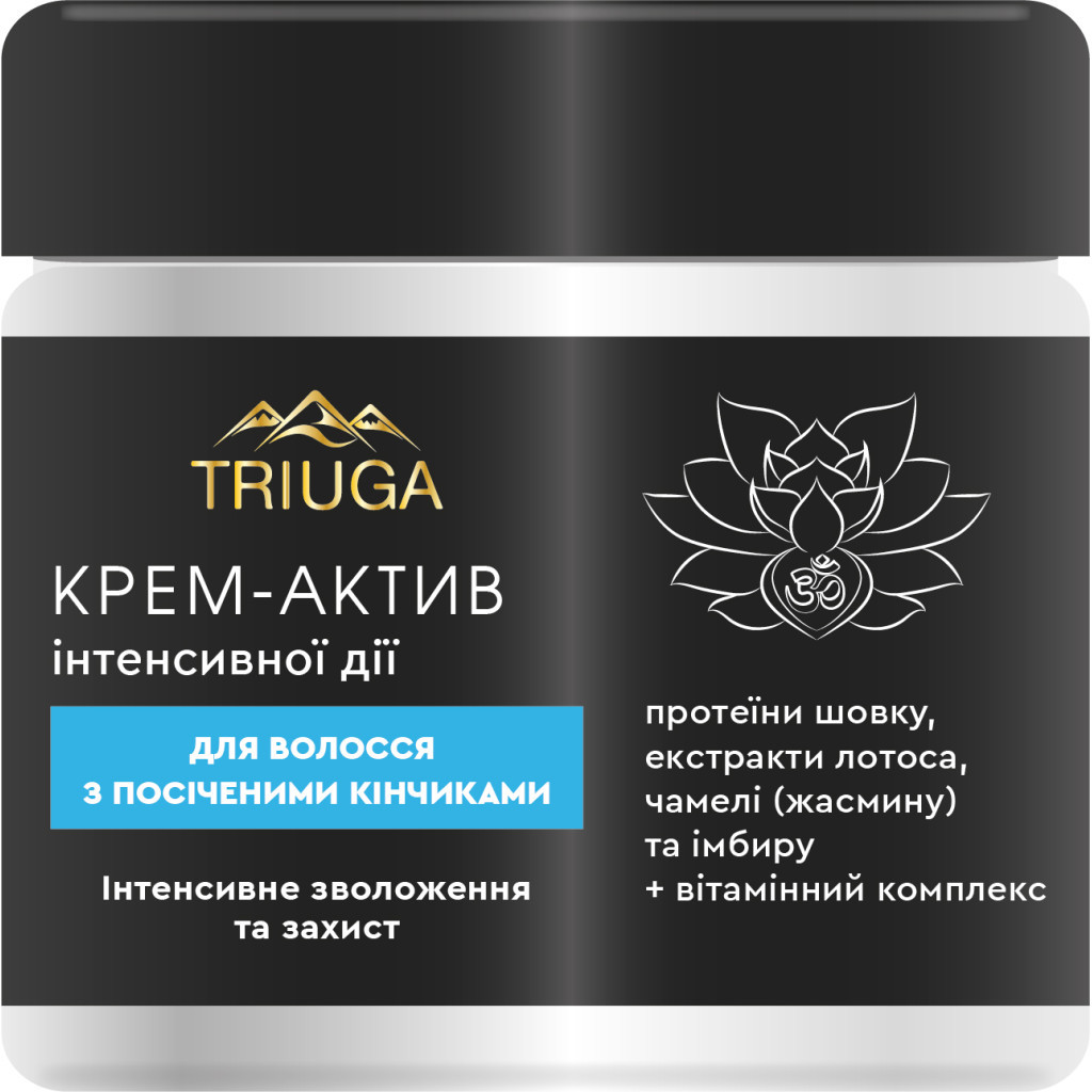 Крем для волосся Triuga Ayurveda Professional Home Care Зволоження та захист Для волосся з посіченими кінчиками 300 мл (4820164640784)