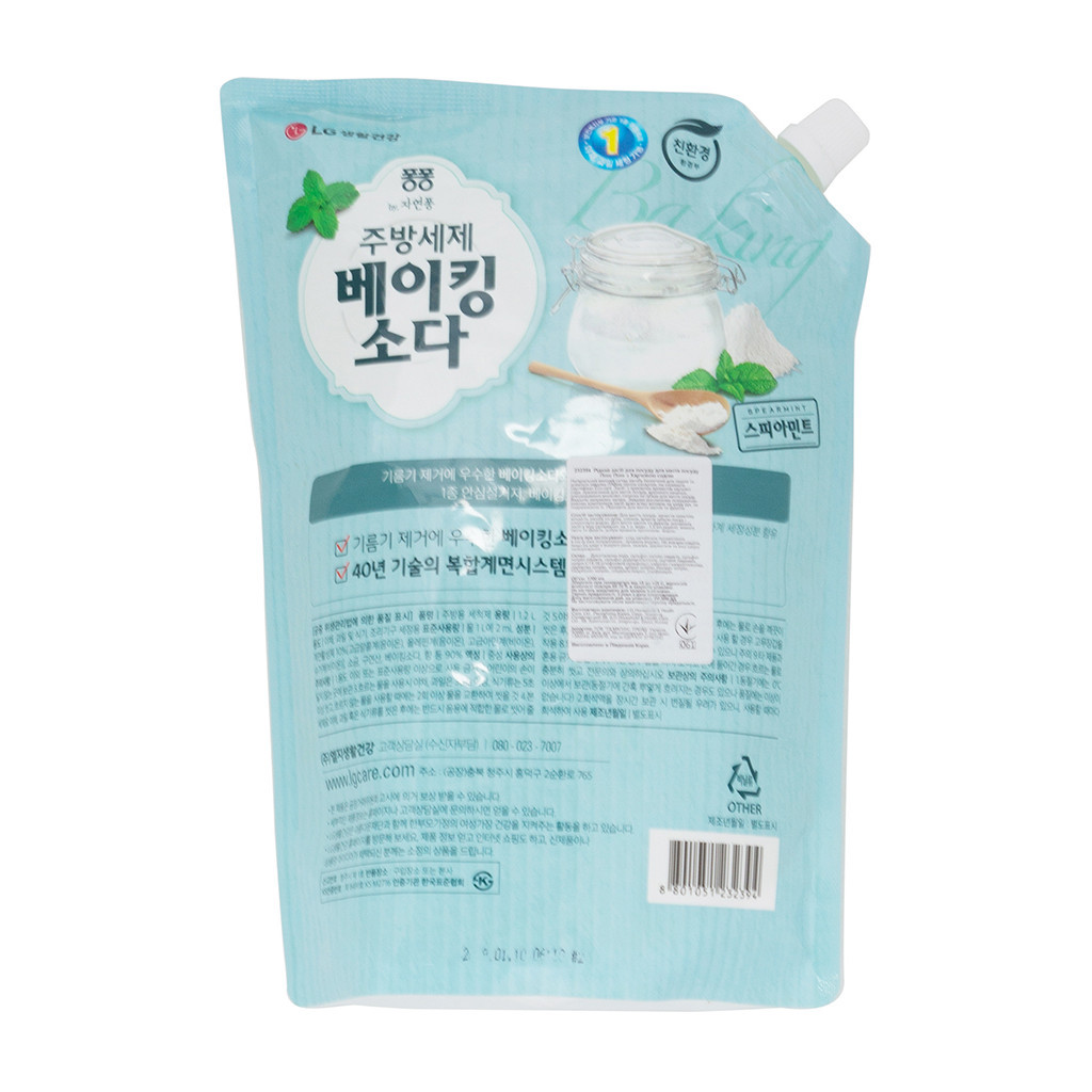 Засіб для ручного миття посуду LG Natural Pong Baking Soda запаска 1.2 л (8801051232394)