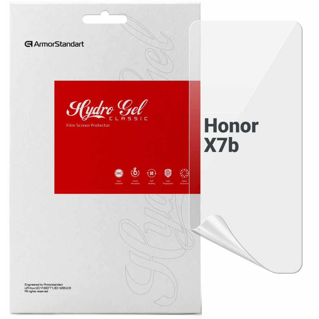 Плівка захисна Armorstandart Honor X7b (ARM73695)