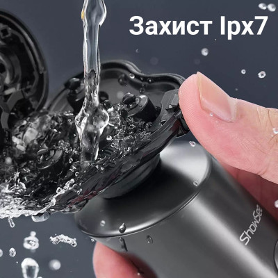 Електробритва Xiaomi Electric Shaver Black (F305-GY)