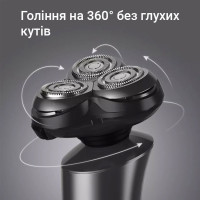 Електробритва Xiaomi Electric Shaver Black (F305-GY)