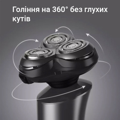 Електробритва Xiaomi Electric Shaver Black (F305-GY)