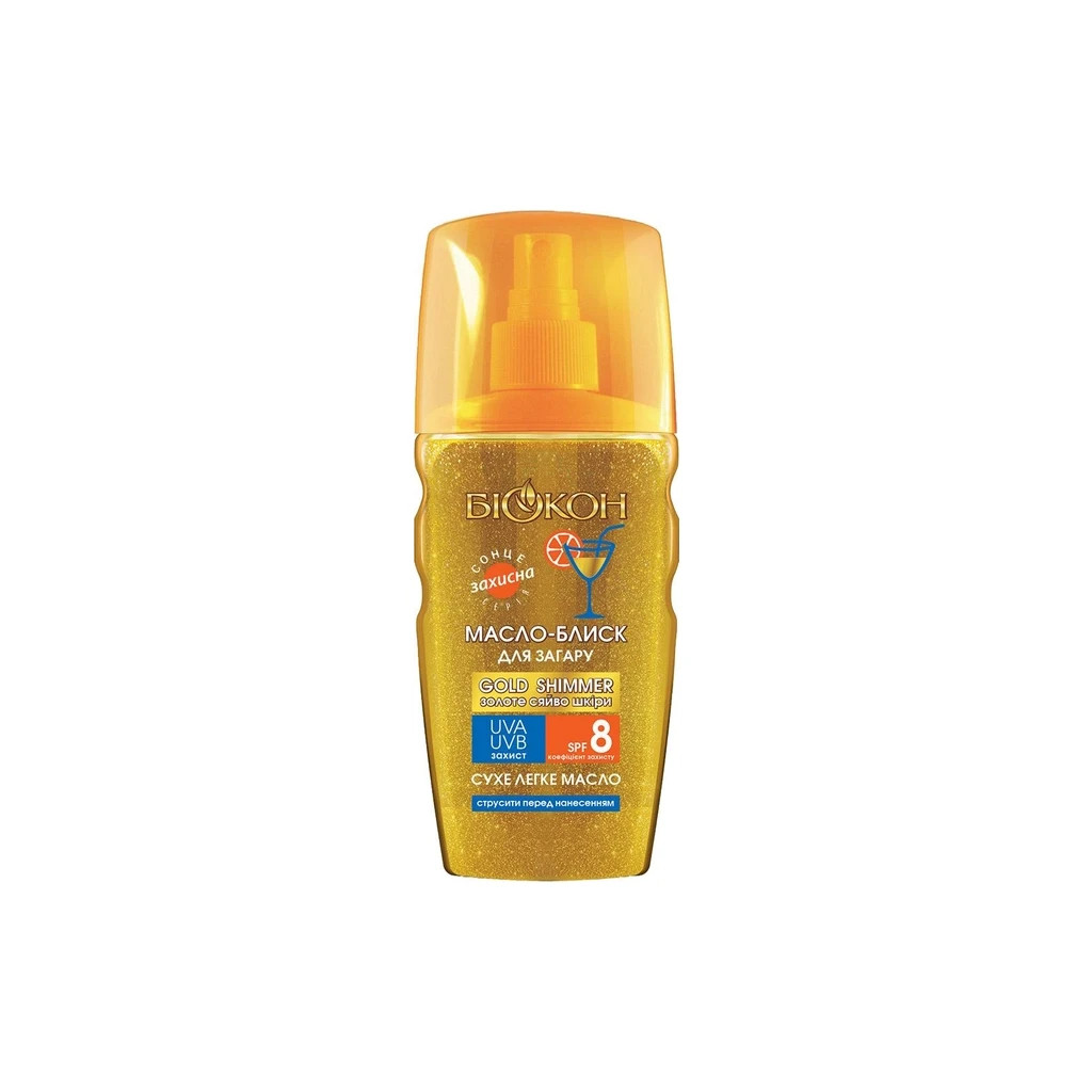Засіб для засмаги Біокон Gold Shimmer Олія-блиск SPF8 160 мл (4820160038578)