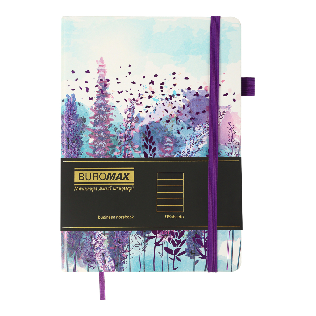 Книга записна Buromax CHERIE А5 96 аркушів лінія, фіолетовий (BM.295205-07)
