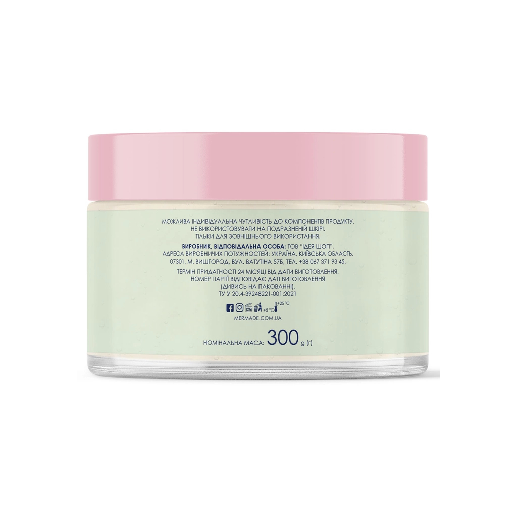 Скраб для тіла Mermade Countrycation Парфумований сольовий 300 г (4823122900937)