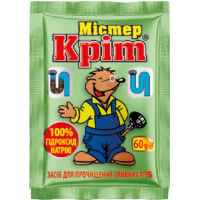 Pipe cleaner Sama Mr. Mole 60 g (4820270630228)