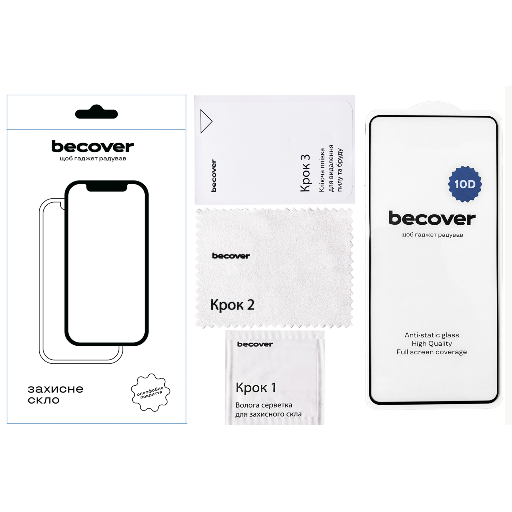 Скло захисне BeCover Tecno POVA 6 Neo (LI6) 10D Black (711827)