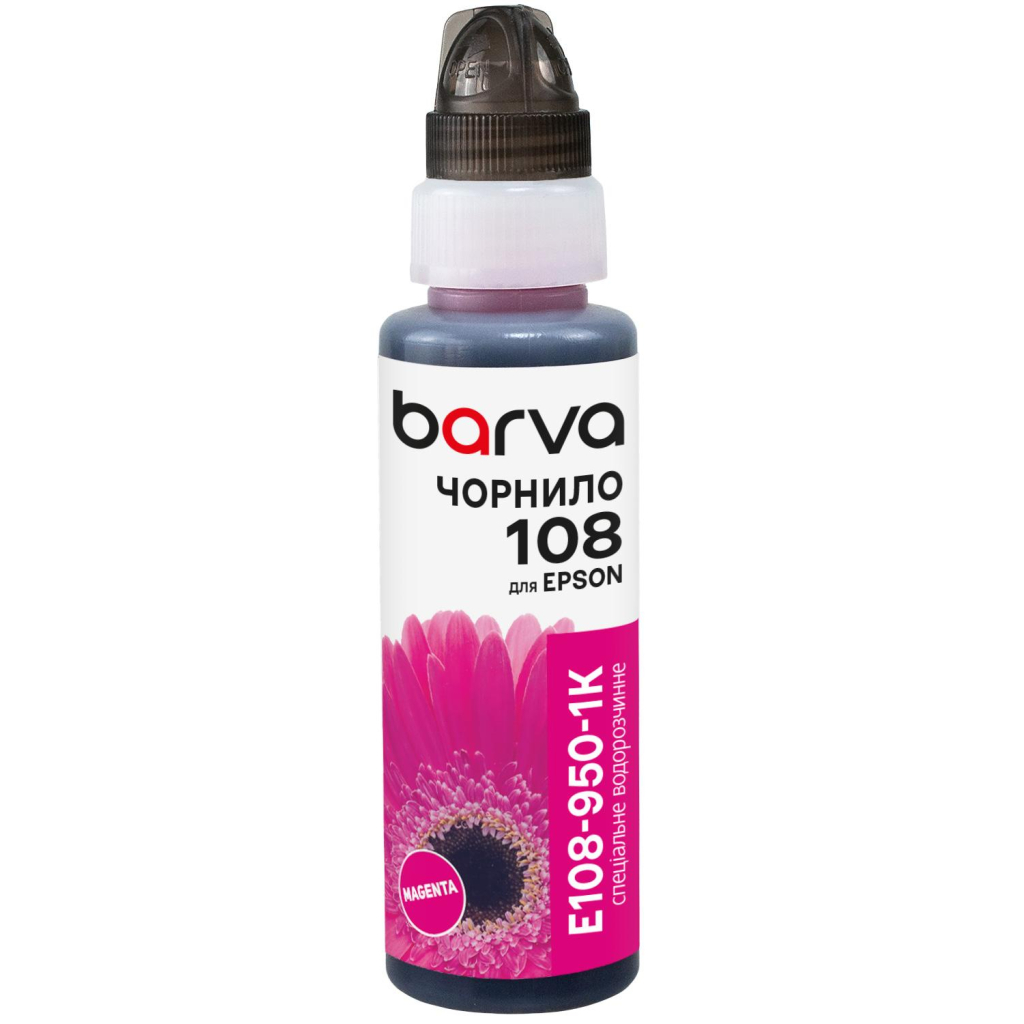 Чорнило Barva Epson 108 100 мл, Magenta, флакон OneKey (1K) (E108-950-1K)