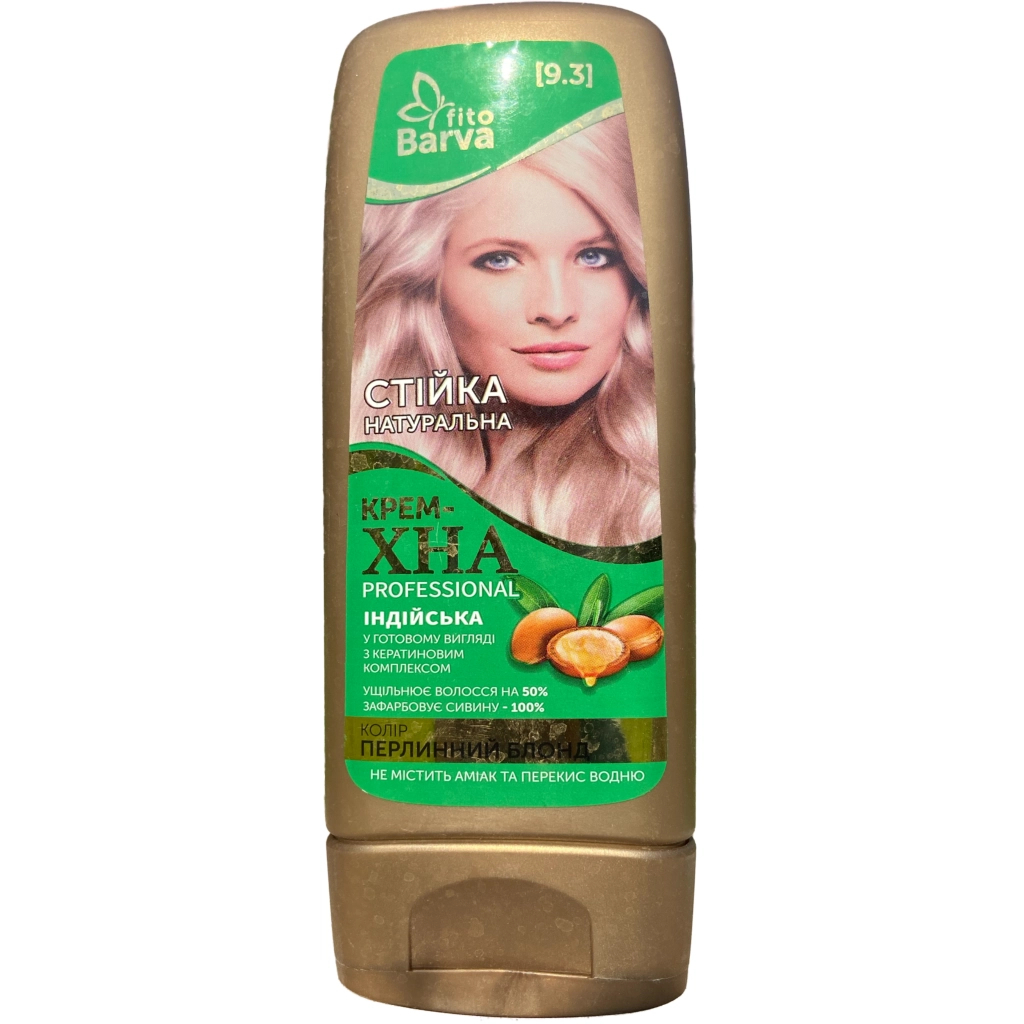 Хна Fito Barva Professional Індійська крем-хна в готовому вигляді 9.3 - Перлинний блонд 140 мл (4820098542277) Хна Fito Barva Professional Індійська крем-хна в готовому вигляді 9.3 - Перлинний блонд 140 мл (4820098542277)