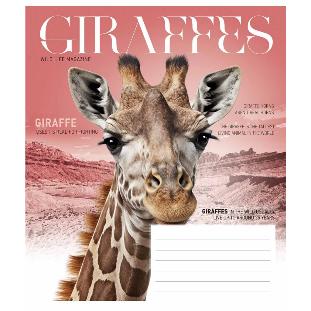 Зошит Школярик Fauna magazine 18 аркушів клітинка (018-3428K) Зошит Школярик Fauna magazine 18 аркушів клітинка (018-3428K)