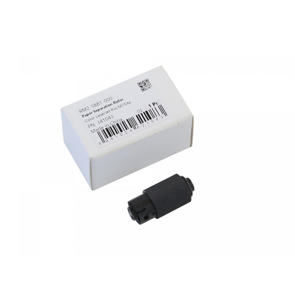 Ролик відділення паперу HP CLJ M452, RM2-5881 CET (CET341043)