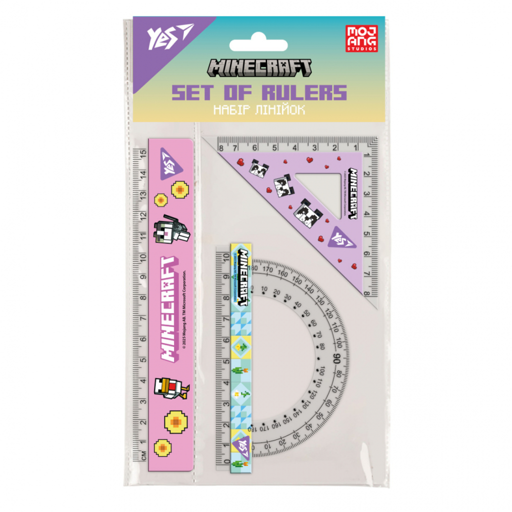 Лінійка Yes набір Minecraft.Spring, лінійка 15 см (3 предмети) (370689) Лінійка Yes набір Minecraft.Spring, лінійка 15 см (3 предмети) (370689)
