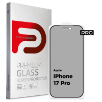 Скло захисне Armorstandart Pro Anti-spy Matte Apple iPhone 17 Pro (ARM86418)