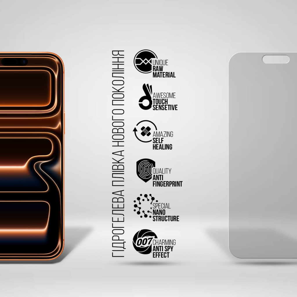 Плівка захисна Armorstandart hydrogel Anti-spy Apple iPhone 17 Pro Max (ARM86181) Плівка захисна Armorstandart hydrogel Anti-spy Apple iPhone 17 Pro Max (ARM86181)