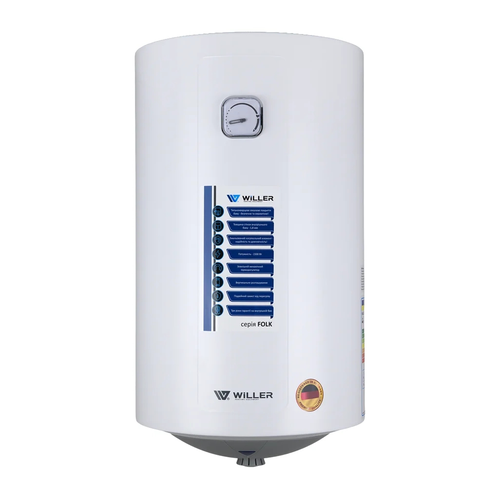Бойлер Willer EV50R-FOLK