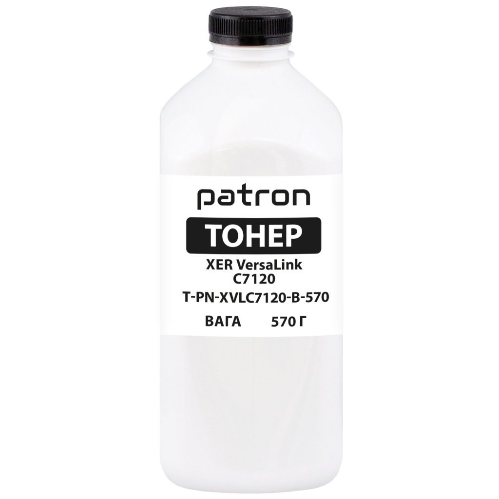 Тонер XER VersaLink C7120 570 г, Black Patron (PN-XVLC7120-B-570)