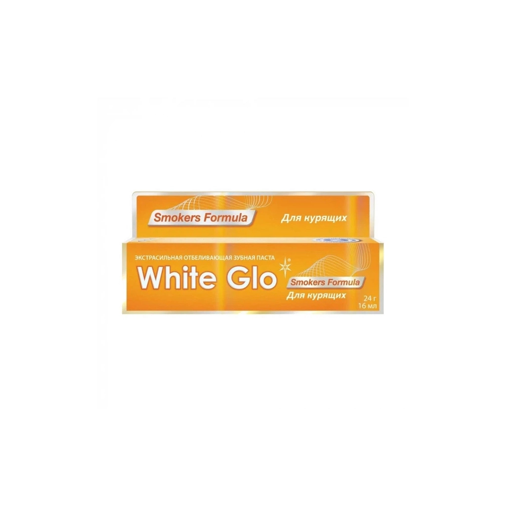 Зубна паста White Glo Відбілювальна Для курців 24 г (9319871000752)