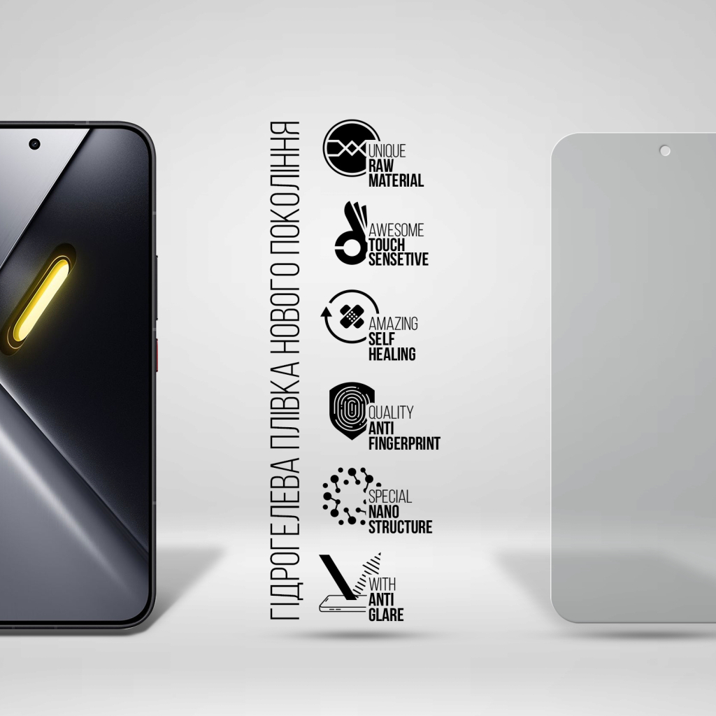 Плівка захисна Armorstandart hydrogel Matte Xiaomi Poco X8 Pro 5G (ARM90685) Плівка захисна Armorstandart hydrogel Matte Xiaomi Poco X8 Pro 5G (ARM90685)