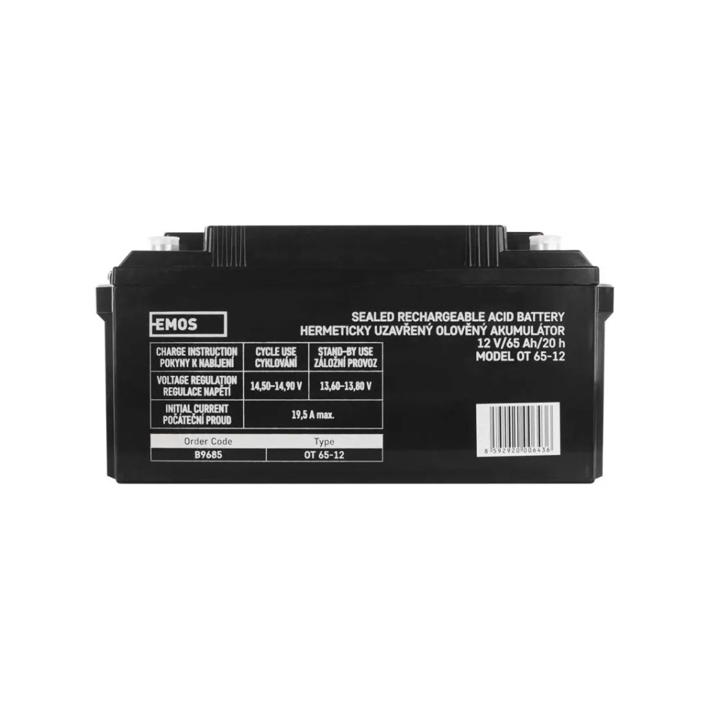 Батарея до ДБЖ EMOS 12V 65Ah (B9685) Батарея до ДБЖ EMOS 12V 65Ah (B9685)
