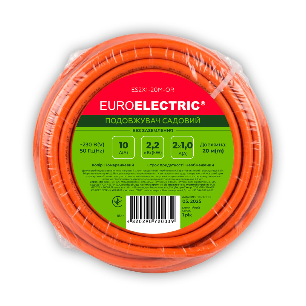 Мережевий подовжувач EUROELECTRIC ПВС 2x1 без заземлення 1 гн. помаранчевий 20м (ES2X1-20M-OR) Мережевий подовжувач EUROELECTRIC ПВС 2x1 без заземлення 1 гн. помаранчевий 20м (ES2X1-20M-OR)