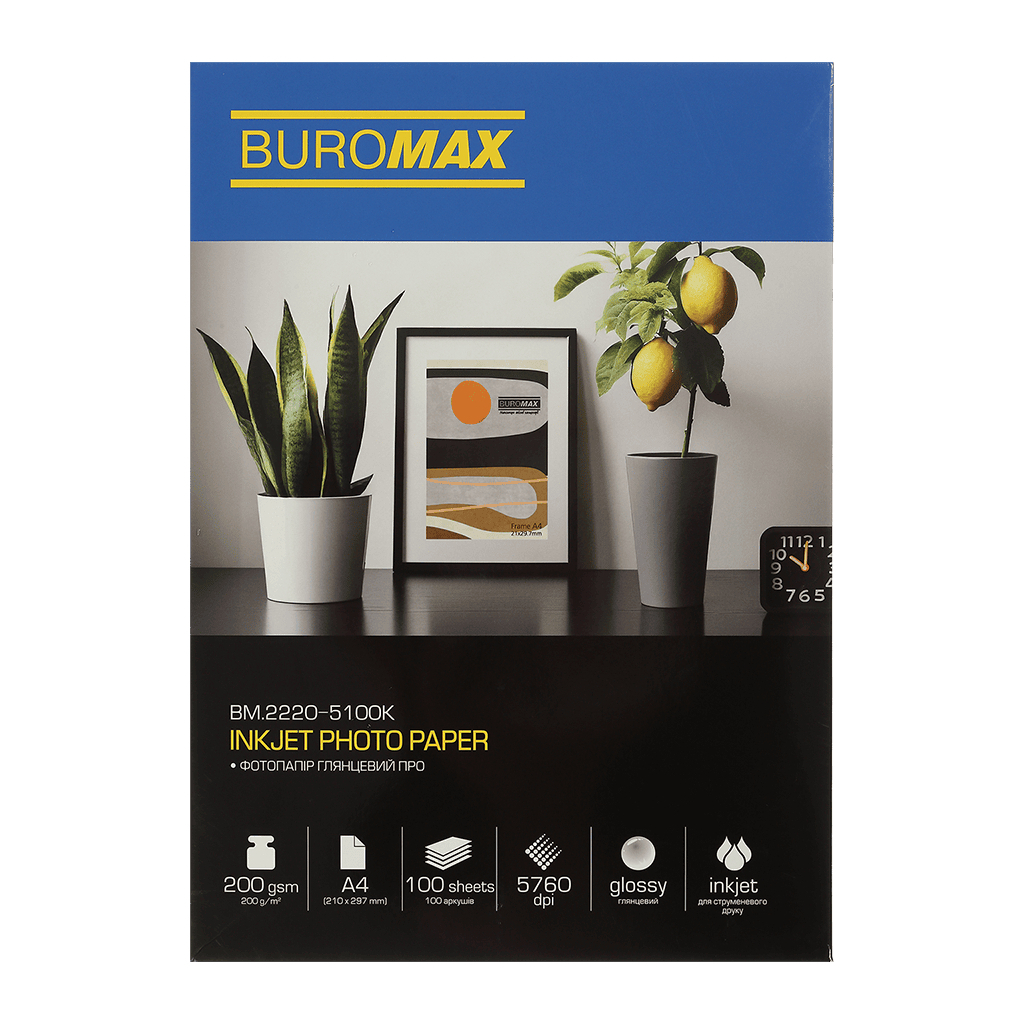 Фотопапір Buromax PRO А4 Glossy 200 г/м2, 100ст. (BM.2220-5100K)