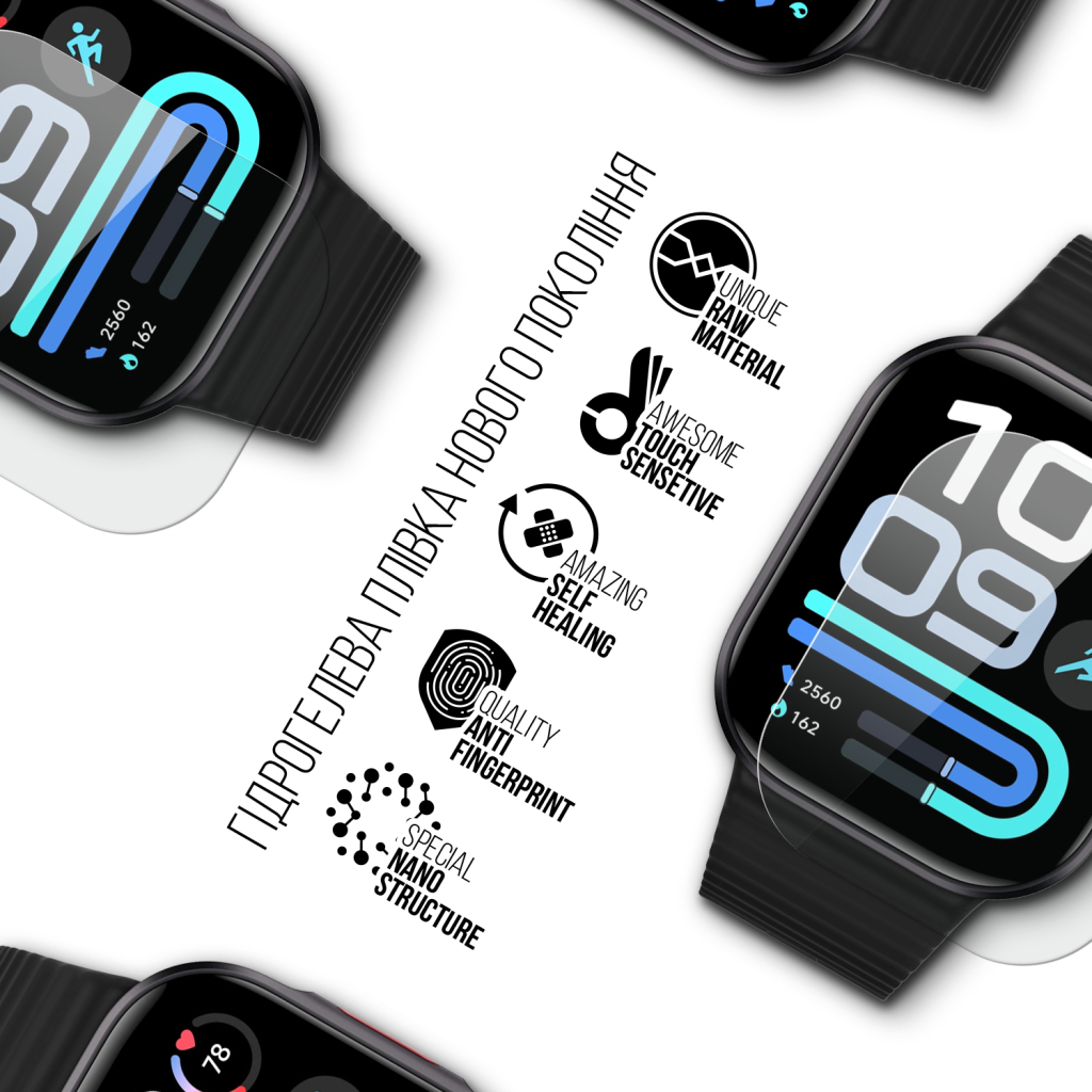 Плівка захисна Armorstandart hydrogel Xiaomi Redmi Watch 6 Lite 6 pcs (ARM94016)