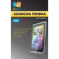 Плівка захисна Drobak для планшета Samsung Galaxy Tab 4 8" (506020)