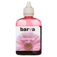 Чорнило Barva HP №177 LIGHT MAGENTA 90г (C8775) (H177-349)