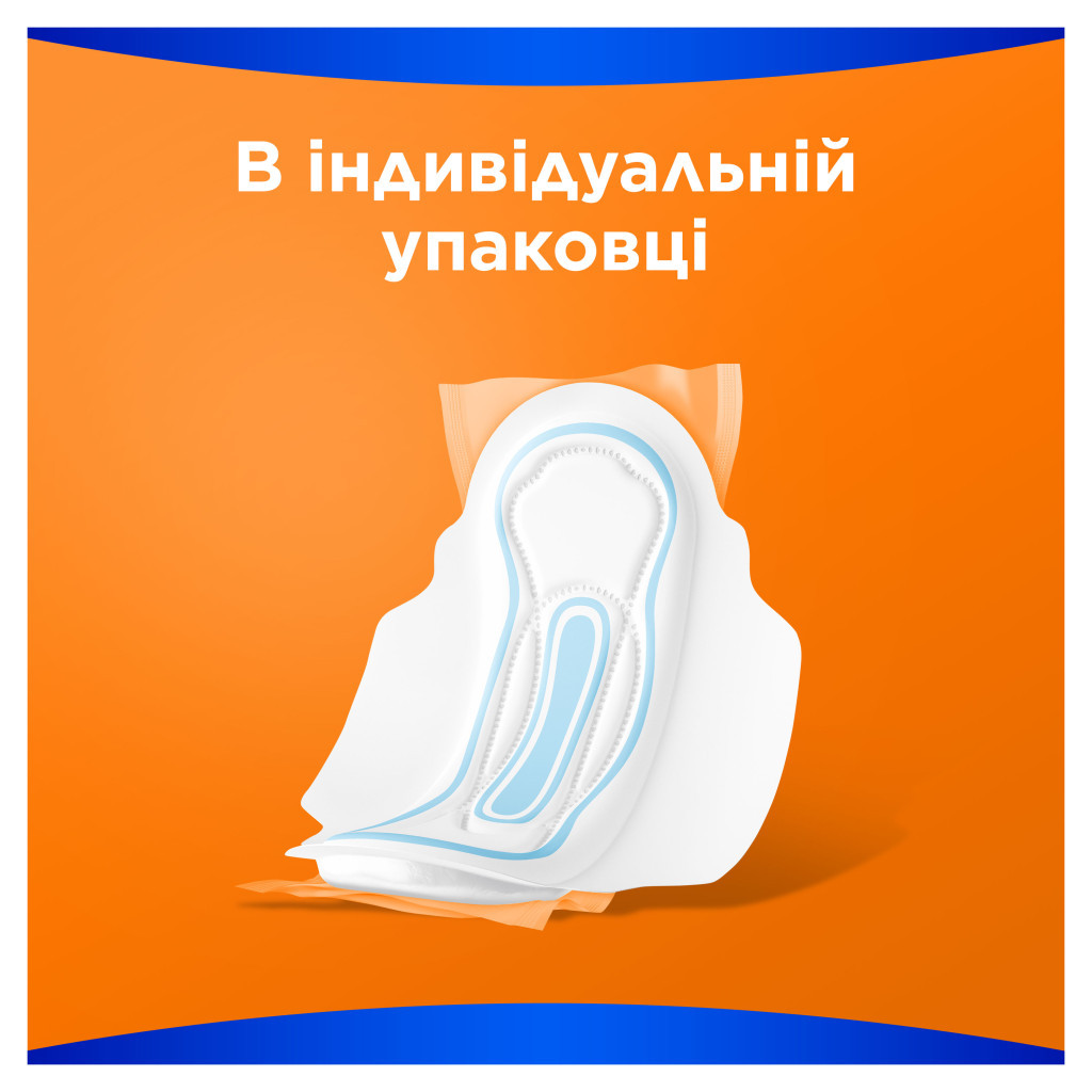 Гігієнічні прокладки Always Classic Normal Розмір 1 10 шт. (4015400259275)
