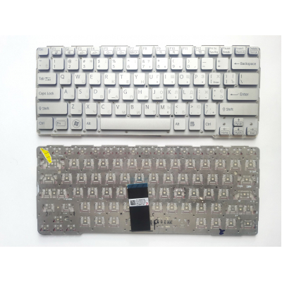 Sony E14 Series laptop keyboard silver with purple. framed/frameless illumination UA (149010711US/9Z.N6BBF.F01)