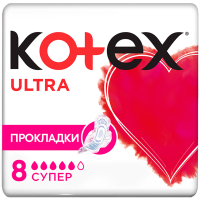 Hygienic pads Kotex Ultra Super 8 pcs. (5029053542645)