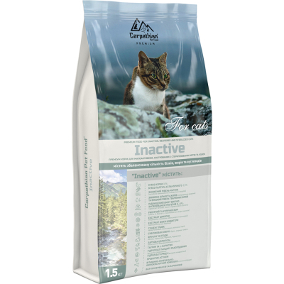Сухий корм для кішок Carpathian Pet Food Inactive 1.5 кг (4820111140923)