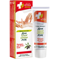 Biokon Chergova Apteka Ecolla hand cream for dry hand skin 75 g (4820008319791)