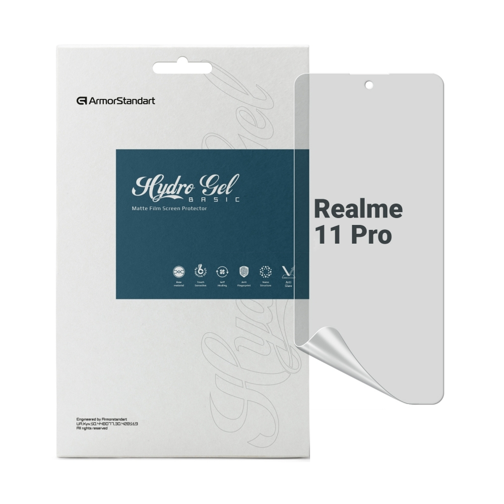 Плівка захисна Armorstandart Matte Realme 11 Pro (ARM69176)