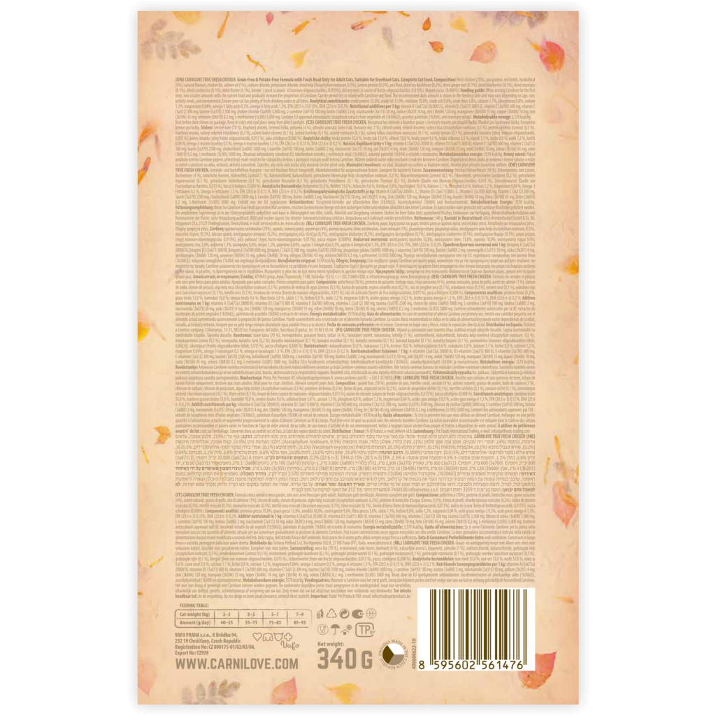 Сухий корм для кішок Carnilove True Fresh Cat Chicken 340 г (8595602561476)