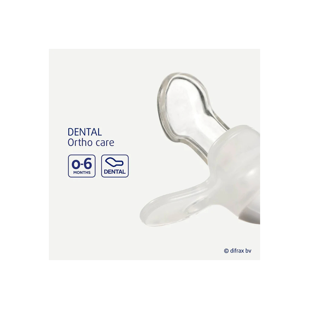 Пустушка Difrax Dental, світиться у темряві, 0-6 міс (GL799)